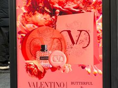 -BUTTERFUL&CREAMOROUS 黄油与面包(三里屯太古里店)