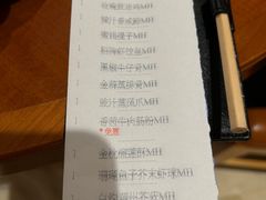 -杭州JW万豪酒店-万豪中餐厅
