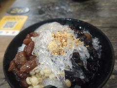 -老式乌米冰(阜阳园店)