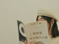 -小懒桔蛋糕店(将军街店)