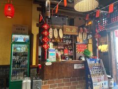 -富正毅三下锅(体育馆店)