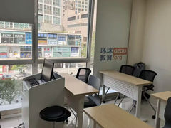 -环球·雅思托福·THiNKSAT留学语言培训学校(国贸校区)