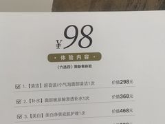 -武汉光谷K11