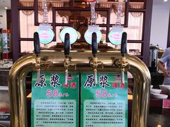 -青岛机场富华酒店·华海厅中餐厅(香港中路店)
