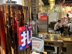 -大龙燚火锅(春熙店)