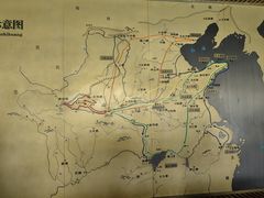 -秦始皇帝陵博物院-丽山园