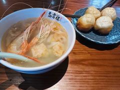 -鑫震源·苏式大虾生煎(山塘街店)