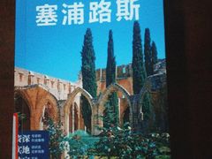 -上海市静安区图书馆(新闸路馆)
