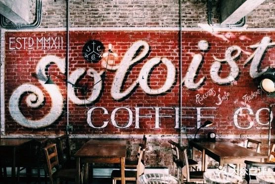 soloist coffee co(杨梅竹店)图片 - 第568张