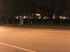 -仙林中心(地铁站)