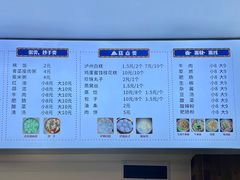 -泸州白糕(慈善路店)