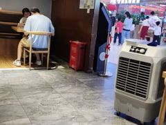 -新奥购物中心
