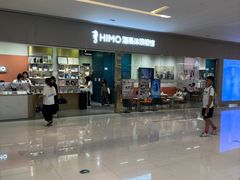 -海马体照相馆(佛山岭南站店)