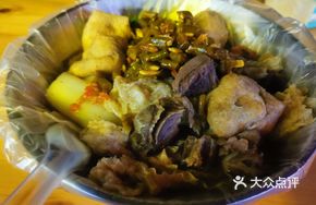Braised Beef Brisket