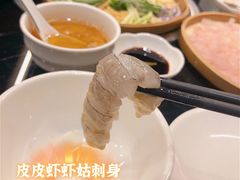 -草鱼先生潮州鱼生·虾生(新厦花园店)