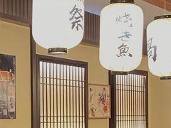 -山水亭日本料理(新元路店)