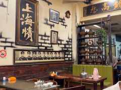 -大唐人家·热气羊肉(大华店)