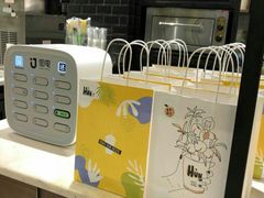 -混果汁(喜荟城店)