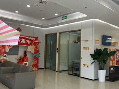 -宁波银行(上海青浦支行)