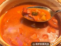 -莫斯科西餐厅