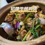 必打卡网红宵夜档