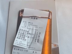 -粤界(望京金辉店)