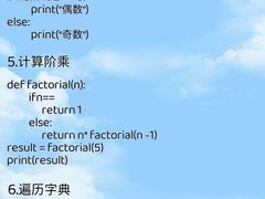 -卡巴机器人编程·少儿编程·信息学竞赛(公益西桥校区)