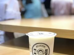 -我是酸奶君(壹方城店)