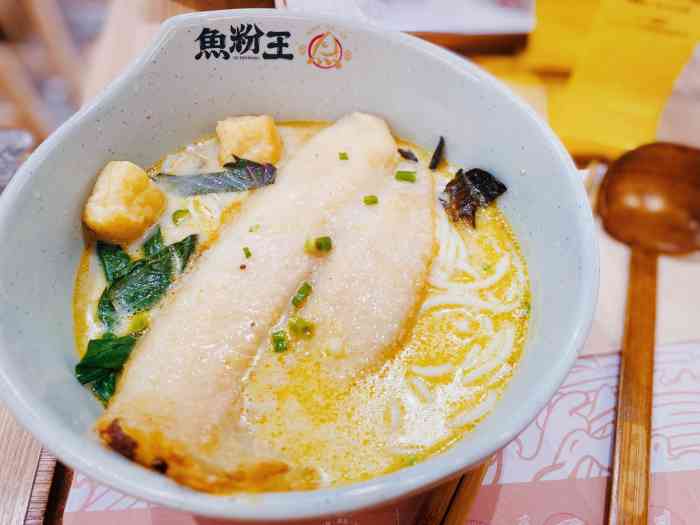 鱼粉王·鱼鲜汤浓(和平大悦城店)-"单位离和平大悦