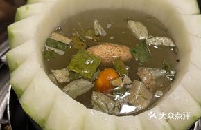 Eight Treasure Winter Melon Bowl