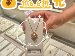-长沙友阿奥特莱斯