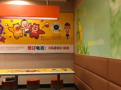 -麦当劳(沙河店)
