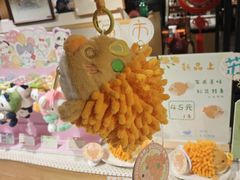-猫的天空之城概念书店(苏州诚品店)