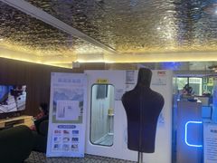 -御水泉·国际水疗会(广州长隆店)
