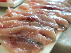 嫩滑鱼片-渝利重庆火锅