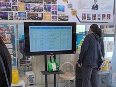 -欢乐口腔(望京分院)