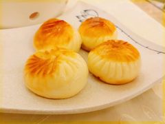 生煎萝卜包-宝燕海鲜(好爱店)
