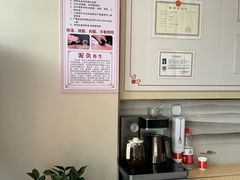 -惠康盲人按摩(银泉大道店)