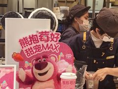 -7分甜(苏州中心店)