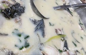 Clear Soup Fish (Water-Steamed Fish)