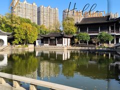 -红梅公园