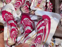 -郴州特产舜华临武鸭(郴州西站店)