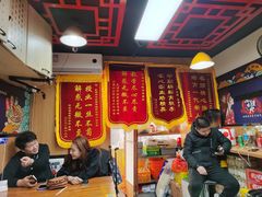 -拌陛河山抚顺麻辣拌(总店)