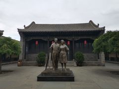 -梁思成纪念馆