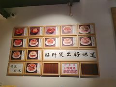 -砂唐居(总店)