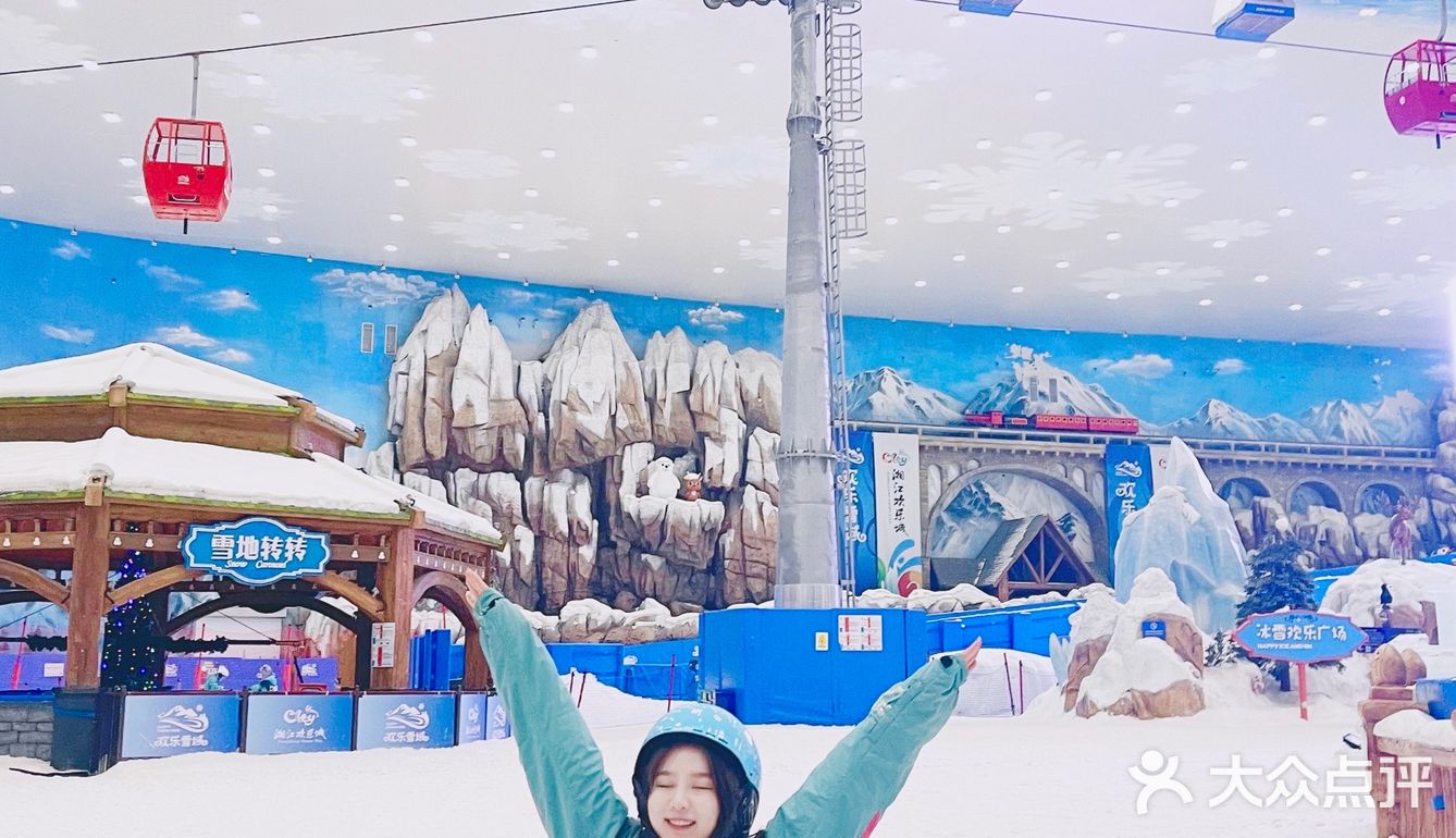 冬天来啦，我已经等不及要玩雪❄️了！ 周末约上小伙伴就出发了！