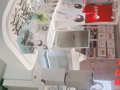 -沫芮眼镜·蔡司官方授权店(人民广场店)