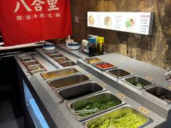 -汕头八合里海记牛肉店(清河店)