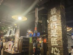 -破瓦寒窑·地摊烤羊排