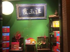 -吉庆街美食广场